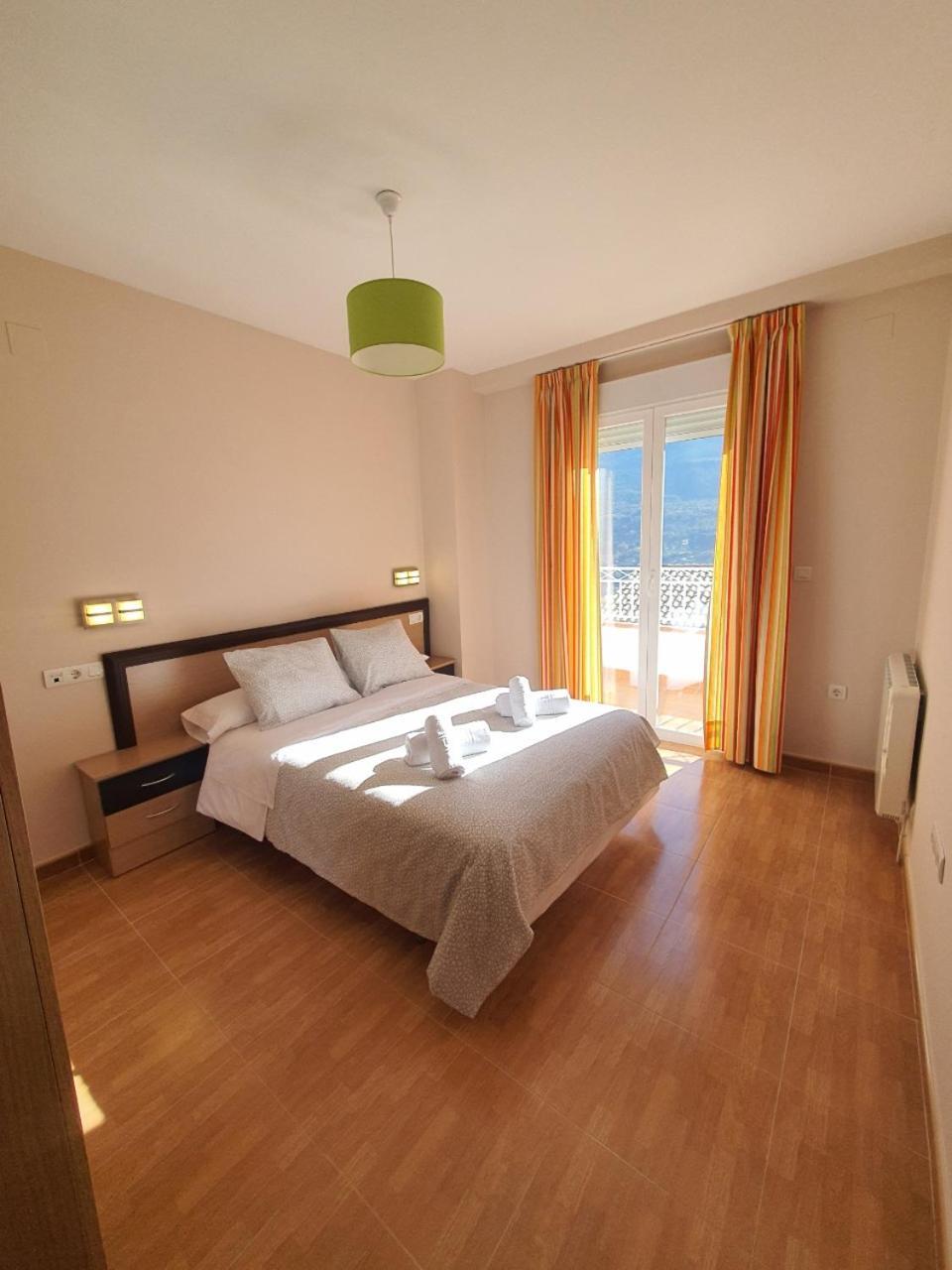 Apartamentos Sierra Nevada Park 圭哈尔谢拉 外观 照片